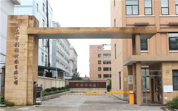 义乌工厂实拍