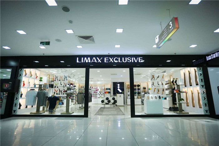 LIMAX专卖店