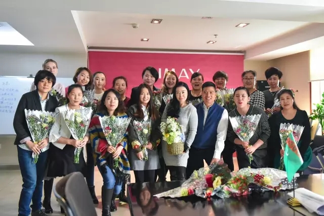 3.8 利玛女神们节日快乐！